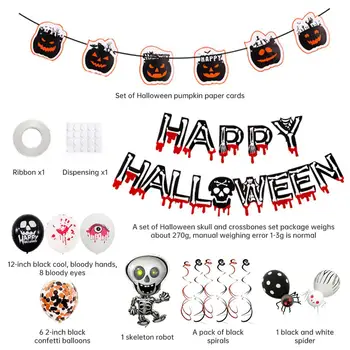

Halloween Balloons Aluminum Film Children Gift Kids Party Decor 16inch Skeleton Decorative Home Decoration Easter 12inch