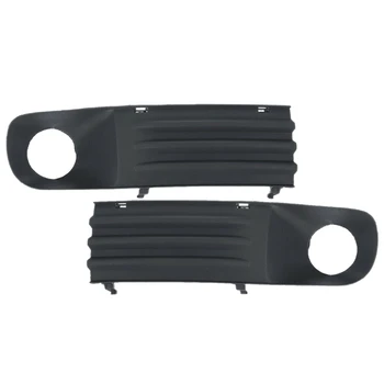 

1 Pair Front R+L Fog Light Lamp Cover for Transporter T5 / Caravelle 2003-2009
