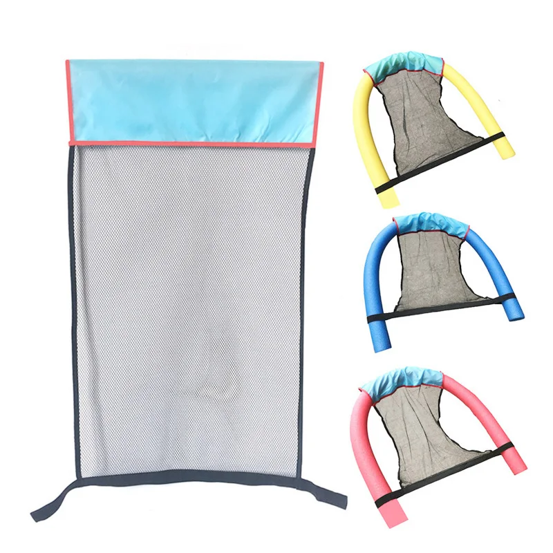 שחייה צף כיסא בריכת ילד מבוגר בריכת אטריות כיסא נטו צף כיסא חידוש בהיר צבע בריכה צף כיסא