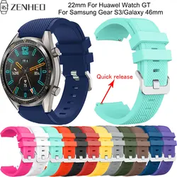22 мм быстроразъемный браслет для часов Huawel GT Смарт-часы сменный Браслет для samsung Galaxy Watch 46 мм/gear S3 ремешок