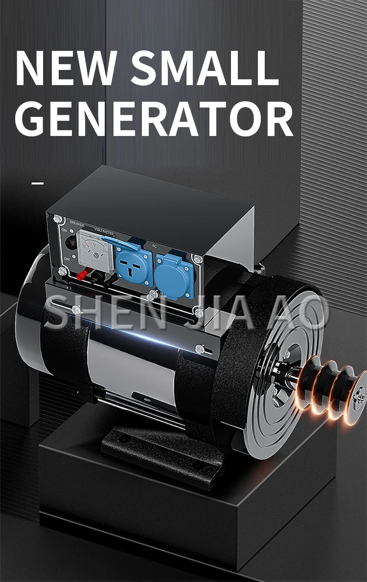 Small Generator 10KW Single-phase Motor Diesel Generator Set All Copper Inner Co
