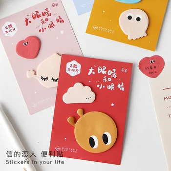 

20set/lot Memo Pads Sticky Notes Big eyes and small eyes Paper diary Scrapbooking Stickers Office School stationery Notepad