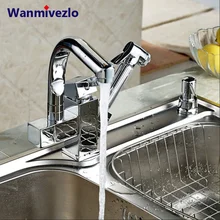 Кухонный кран для горячей и холодной воды, медный кран для умывальника, вращающийся кран, двойной кран для воды