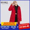 For Sale Cotton Jacket Parkas Women Coat Long Winter Windproof Fashion New Medium Filler MIEGOFCE 4001287424984