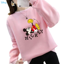

S-3XL Plus Size Autumn Winter Sweatshirt for Women 2021 New Fashion Long Sleeve Thick Warm Pink Polerones Streetwear Y2k Clothes