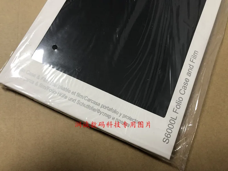 Чехол для lenovo ideaPad S6000L S6000H кобура встроенный кожаный чехол Топ черный чехол для ideaPad S6000F
