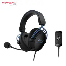 Игровая гарнитура HyperX Cloud Alpha S настроенная на заказ HyperX 7,1. Наушники с объемным звуком HyperX двухкамерные драйверы Super comforta