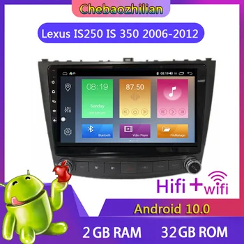 

32GB Android 10.0 Car GPS Navigation For Lexus IS F IS250 IS350 Car DVD multimedia Player MP5 Radio Hifi Split-screen mode
