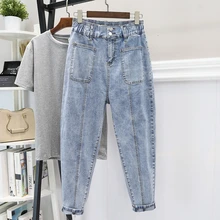 Женские осенние зимние джинсы размера плюс, женские штаны-шаровары, Женские Простые повседневные брюки с высокой талией, модные леггинсы, Стрейчевые джинсы