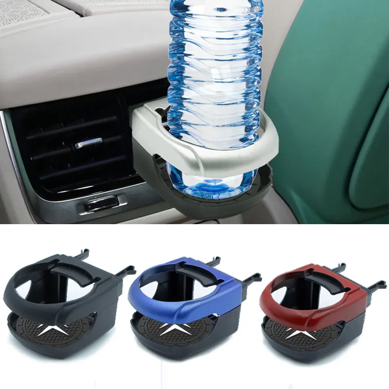 1Pcs Car Cup Holder Air Outlet Beverage Bottle Insert Decorate for Citroen C ELYSEE C2 C3 C4 GRAND C5 C6 C8 saxo C4L DS3 | Автомобили и