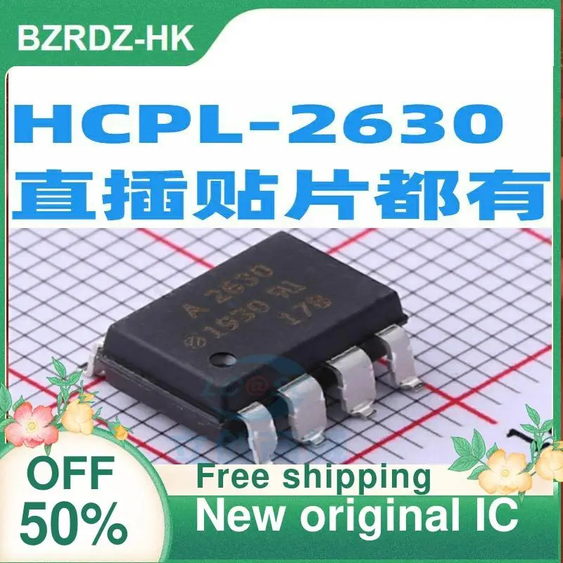 

10PCS A2630 HCPL-2630 HCPL-A2630 SOP8/DIP8 New original IC