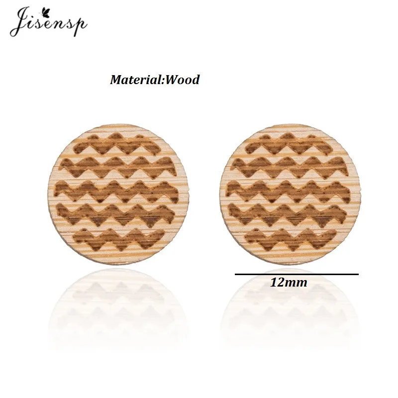 Chevron Wooden Earrings - 副本