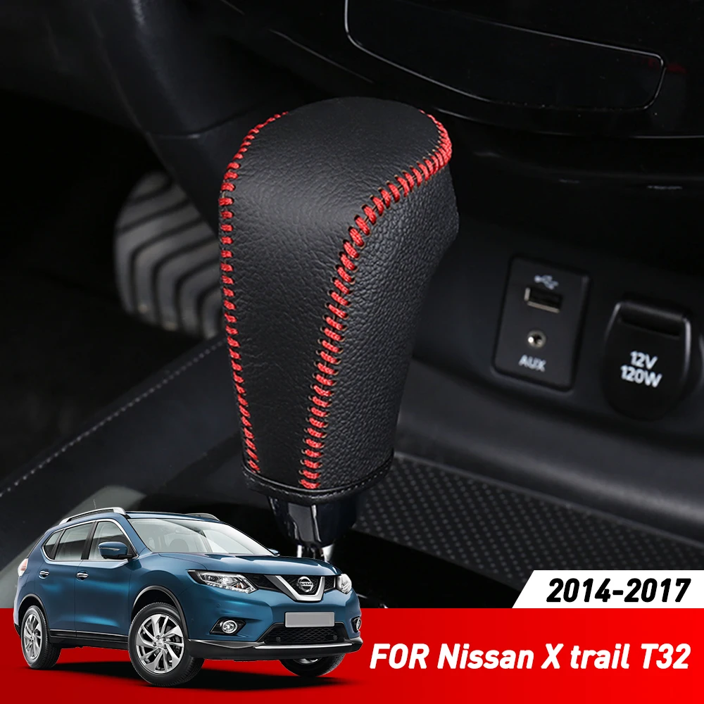 Для Nissan X trail T32 2014 2015 2016 2017 кожаный чехол для рычага переключения передач с