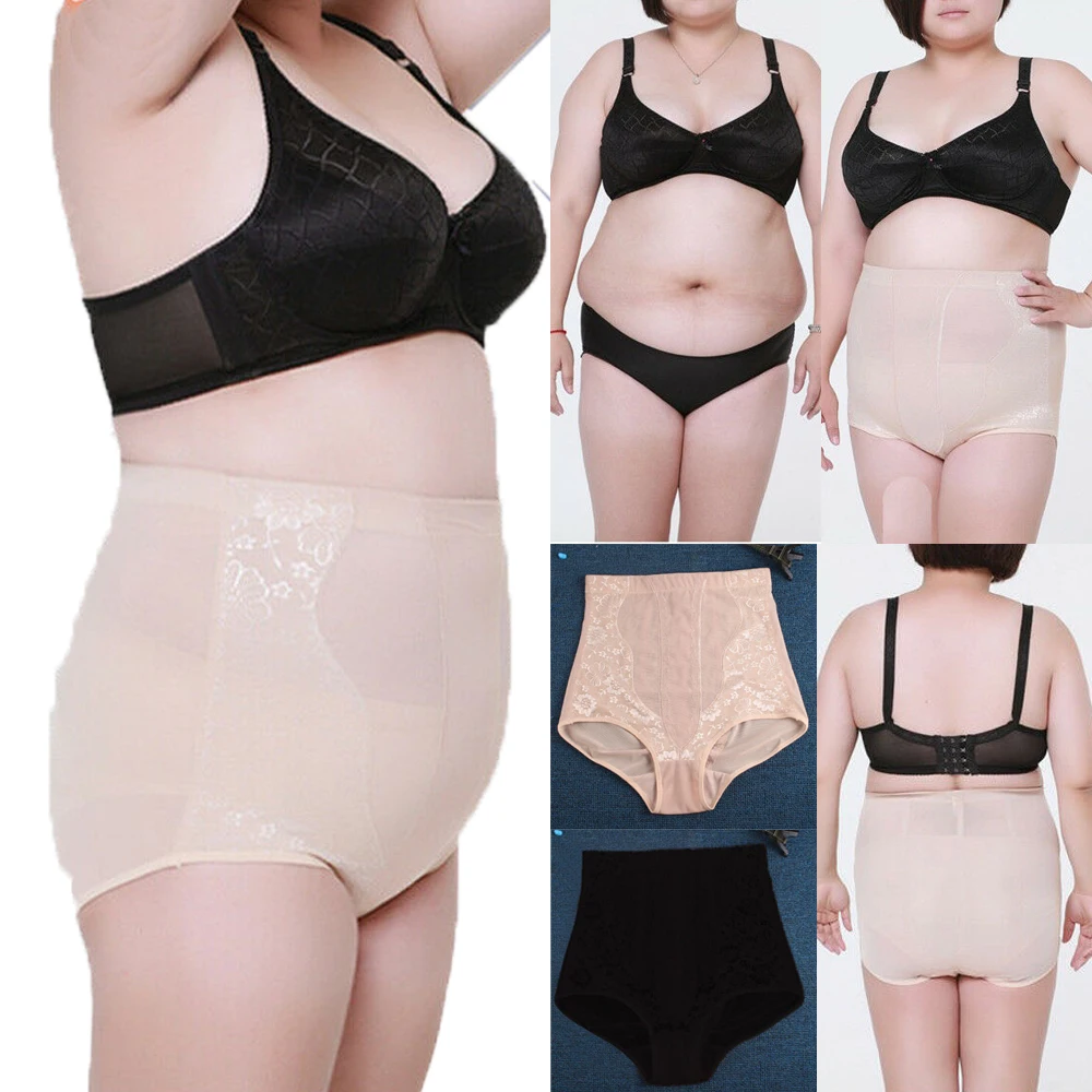 3XL-5XL бесшовное женское корректирующее белье с высокой талией для похудения, контроль живота, трусики, трусики, трусы, Корректирующее белье, корсет
