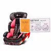 BAAOBAAB Baby Car Seat ECE certificate Free and Fast Shipping Group 1/2/3 9-36kg Child Safety Booster Seat 9 M-12 Y Armchair ► Photo 3/6