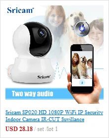 Беспроводная радионяня IP камера 720P HD Беспроводная умная детская камера Аудио Видео запись камеры наблюдения