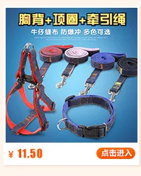 Плюшевый Мопс Law buzzle Dog Bully золотой цвет цепь маленький и средний quan xiang quan ожерелье для домашних животных орнамент аксессуары
