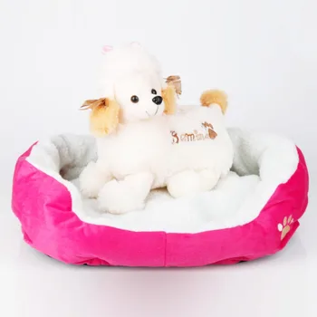 

Pet Products Dog Beds Mats For Dogs Puppy Cat Bed House Winter Dog Bed Sofa Kennels House Bench Dogs Blankets