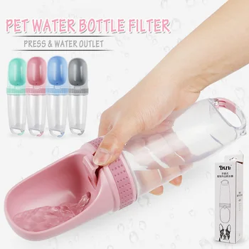 

350ml Pet Dog Drinking Filter Cup Water Bottle Bowl Portable Outdoor Dispenser Feeder For Small Large Dogs Puppy Cat Travel