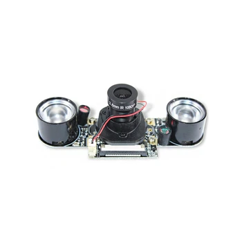 

5MP OV5647 Camera Module with Manual IR-CUT 5 Megapixels Camera Board 72° 2592*1944