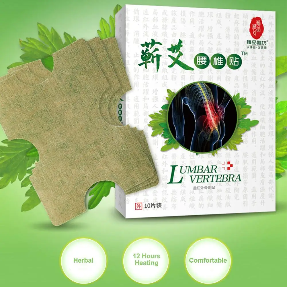 Lumbar Moxibustion Plaster Pain Relief Wormwood Sticker Self Heating Warming Meridians Patches Health Care | Красота и здоровье