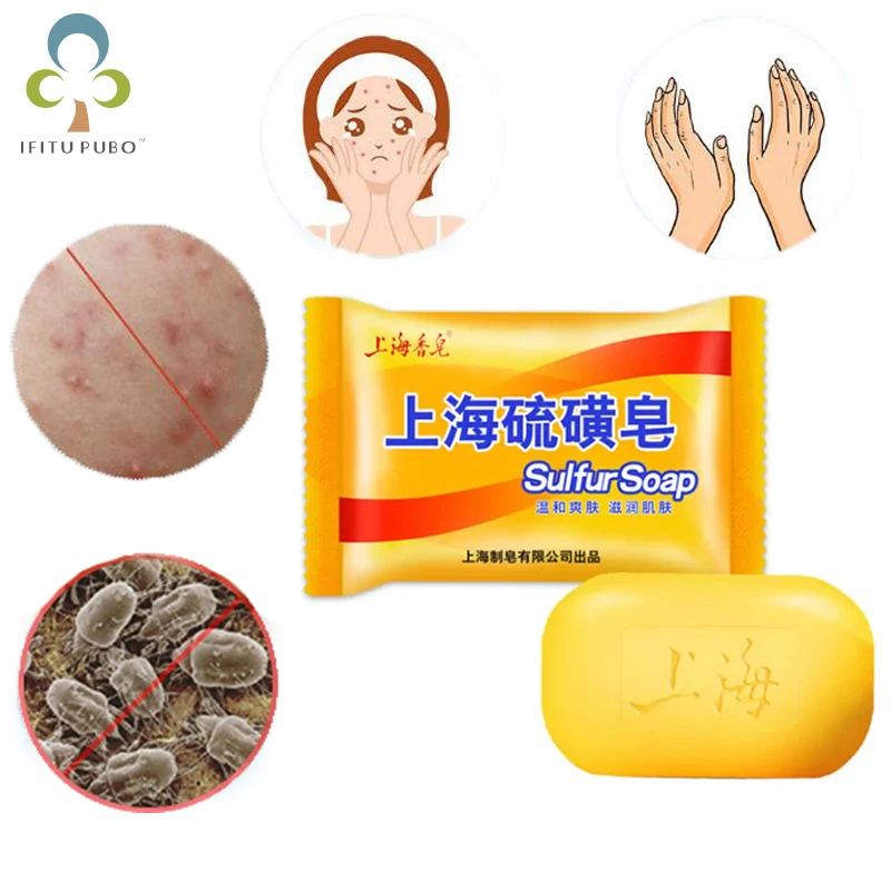 1 Pc Shanghai Sulfur sulphur Soap Skin Repair Acne Psoriasis Seborrhea Eczema Anti Fungus Bath Whitening Shampoo Body Lotion ZXH | Дом и сад