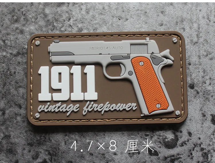 M1911 пистолет Magic Seal Arm Octopus Shark BOM Exit ПВХ стерео капля пластиковая печать нашивка с надписью Seal - Цвет: Серебристый