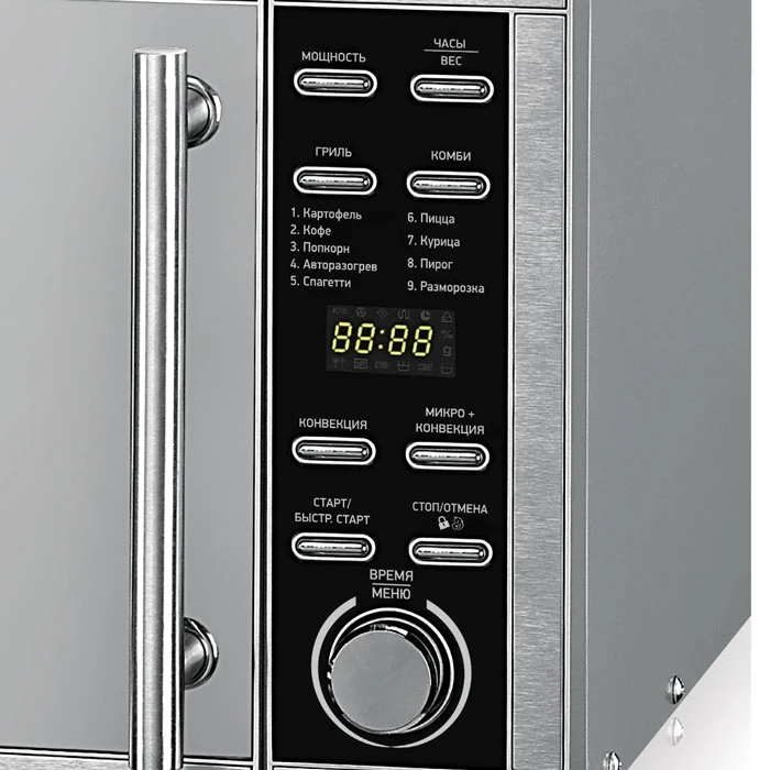 Микроволновая Печь BBK 25MWC-990T/S-M 25л. 900Вт серебристый