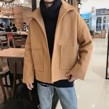 Мужское пальто, зимнее, свободное, корейский стиль, высокая мода размера плюс, мужские пальто с карманами, открытая строчка, Harajuku, универсальные, одноцветные, Новинка