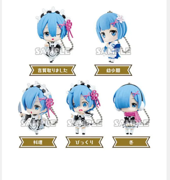 

Anime Garage Kit Zero-Based a Different World Life rem rem Cute 5-Capsule Toy