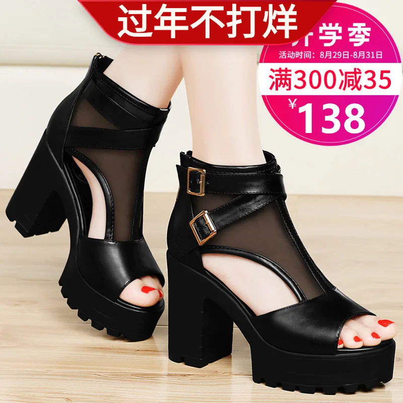 

Net Boots Hollow out Boots Women's Summer 2019 New Style Versatile Chunky-Heel Breathable Thick Bottomed Gauze Rome High Heel Bo