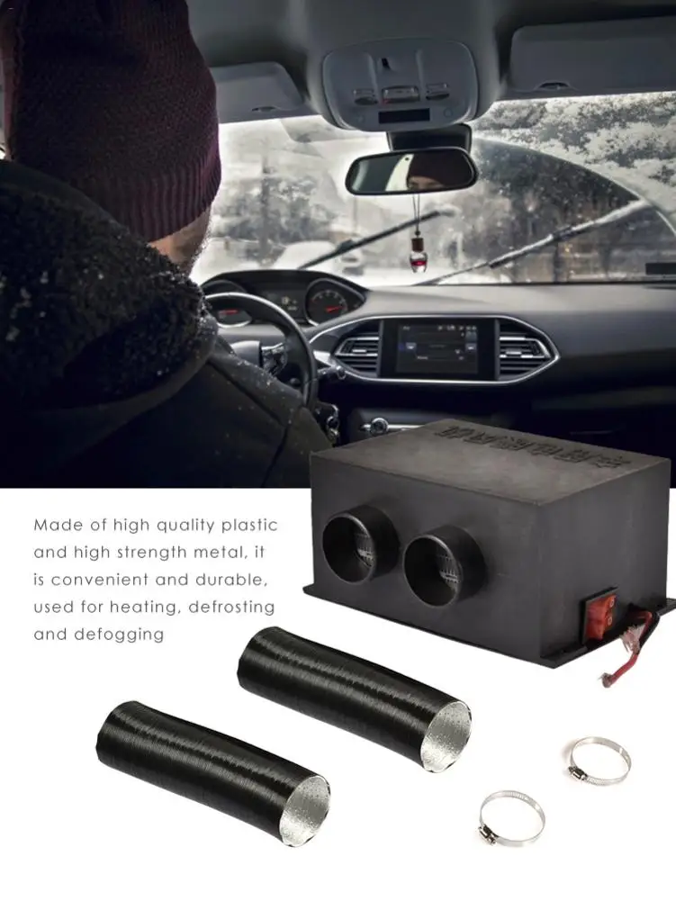 500W 12V 24V двойное отверстие автомобильного обогревателя Мороз снятия нагрева обогревателя автомобиля