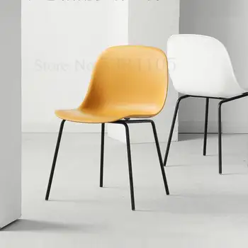 

Nordic Minimalist Network Red Chair Personality Modern Creative Negotiation Office Coffee Stool Designer Backrest Computer