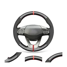 Funda de volante de fibra de carbono y gamuza para Hyundai Veloster 2019 / i30 2017-2019 / Elantra 2019, costura a mano, color negro, bricolaje