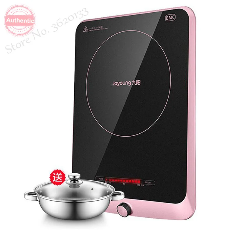 22,pink Knob Type Electric Induction Cooker 2200w Rapid Cooling Smart