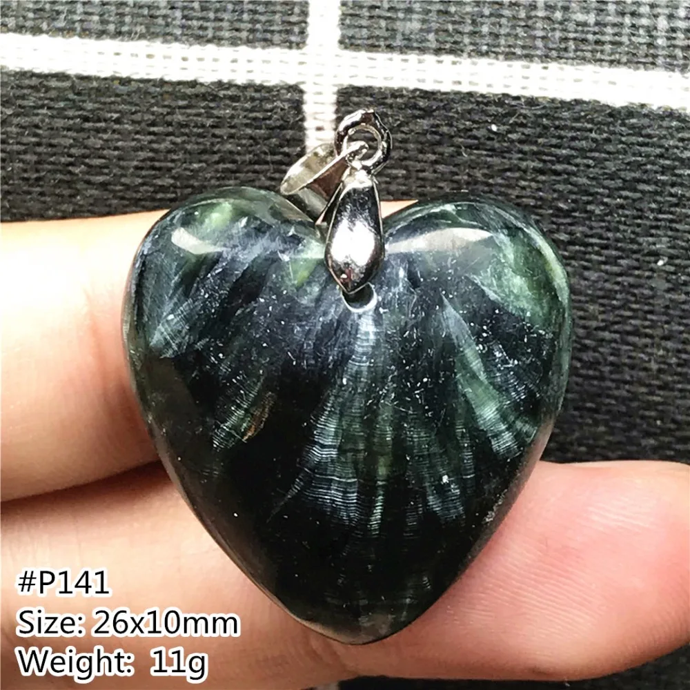 Seraphinite Pendant (141)