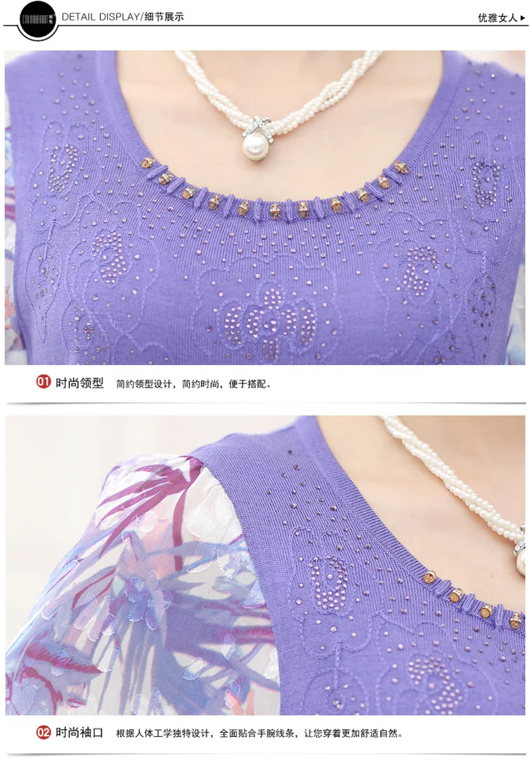 WS12265 Модные женские свитера Подиумные Роскошные известный бренд Европейский дизайн вечерние стильные женская одежда