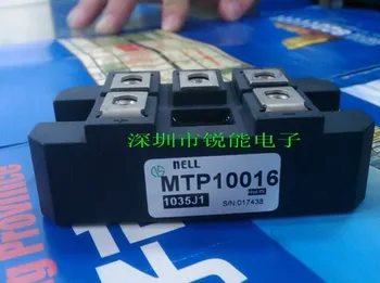 

Three Phase whole module / MTP10016 (100A 1600V)--RNDZ