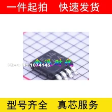 5 шт./лот ICLM7322MM MSOP-8 AZ4A