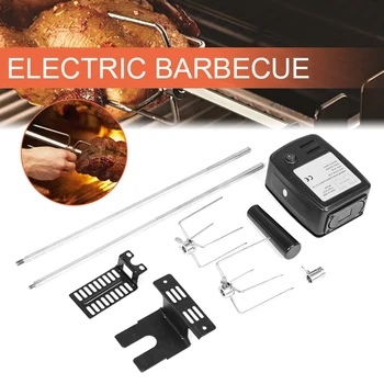 

Automatic BBQ Grill Rotisserie Electric BBQ Motor Metal Outdoor Spit Roaster Rod Charcoal Beef Pig Chicken Camping Cooking Tools