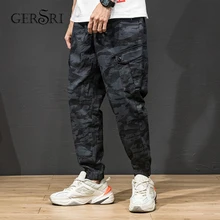 young men's cargo pants
