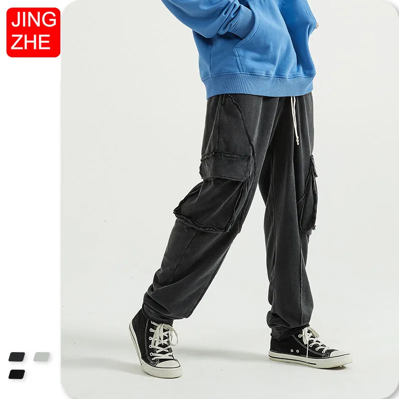 

JING ZHE Sports Pants for Women's 2020 Joggers Autumn Men Sweatpants High Street Cargo Pants Women Streetwear Tassel Trousers