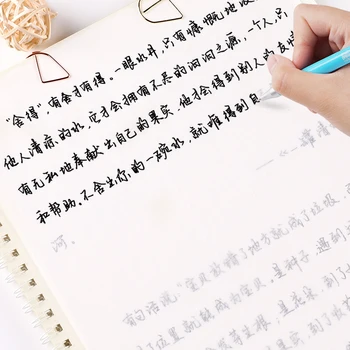 

Literary Handwriting Hard Pen Practice Copybook Adult Regular Script Book Beginners Repeatedly Use Copy Copybook Single Side