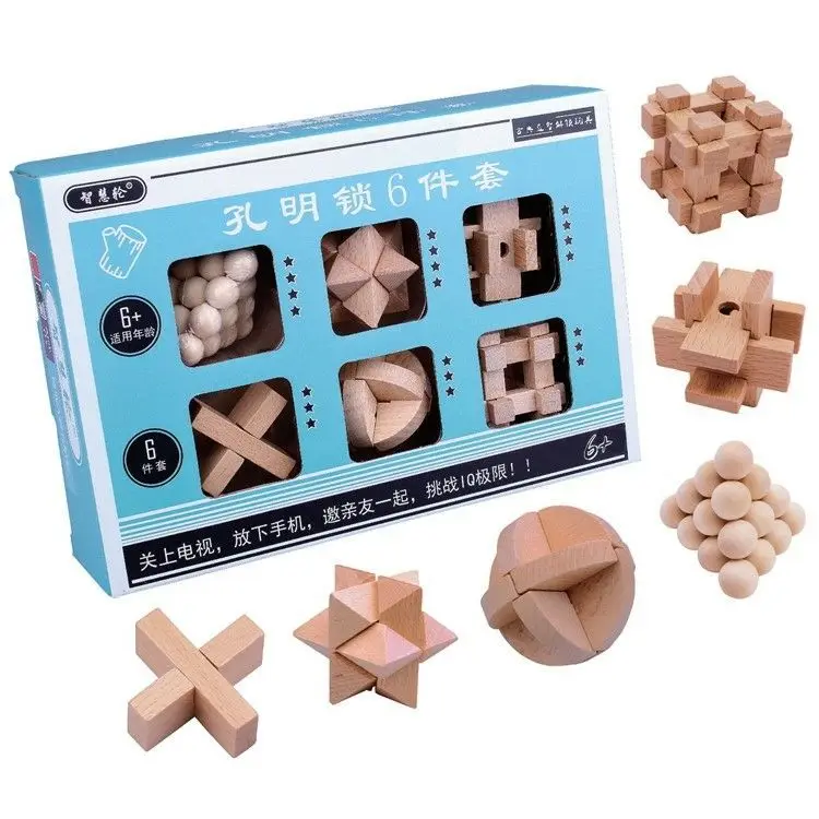 Строительные блоки Burr Puzzle Набор из 6 предметов для студентов и взрослых обучающая игрушка разборка игрушка любан замок