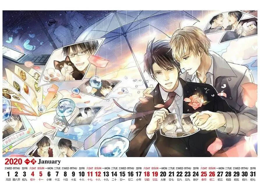 Аниме календарь Sekai Ichi Hatsukoi первая в мире любовь Yaoi 13 страниц рабочего стола