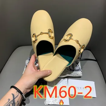 

KM60 Fashion Good Quality New 2020