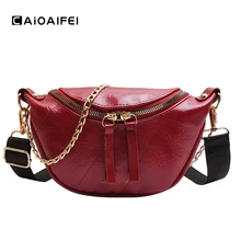 CAIOAIFEI винтажная повседневная женская сумка через плечо, мини поясная сумка, нагрудная сумка,, сумка через плечо из искусственной кожи с цепочкой для женщин