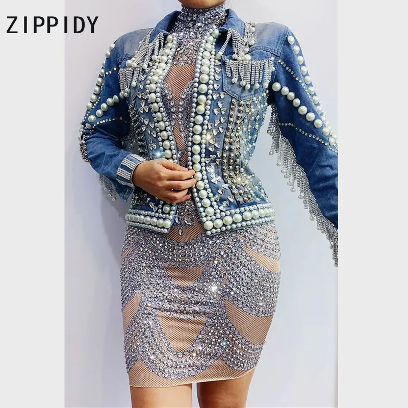 denim and pearls party attire