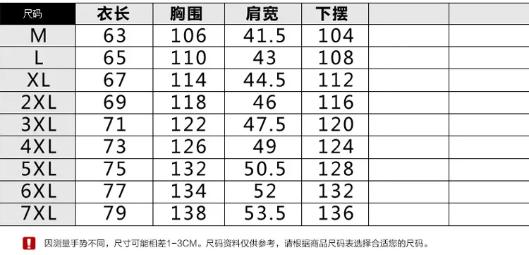 Plus-sized Men'S Wear Autumn And Winter New Style Waistcoat Extra Large Fat Stand Collar Double-sided Wear Sleeveless Vest Casua