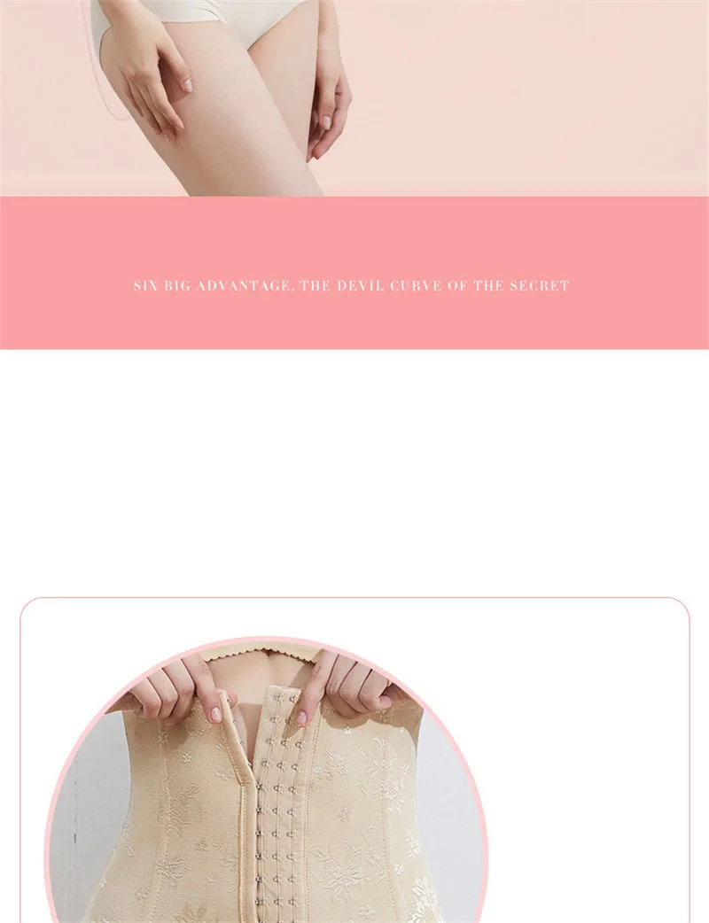 Body Shaper Для женщин корсет утягивающий пояс для похудения животик сексуальное боди, женское белье бесшовное корректирующее белье подтягивающее ягодицы